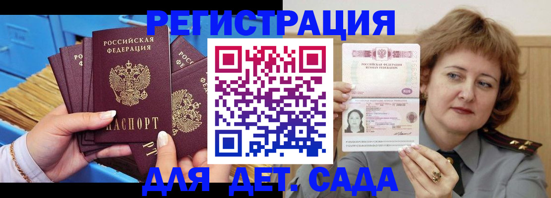 форма 3 в Ясногорске